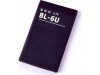 http://https://mocubo.es//p/13385-bateria-nokia-bl-6u-100mah.html