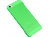 http://https://mocubo.es//p/13415-funda-de-tpu-para-iphone-55s-verde.html
