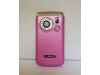 http://https://mocubo.es//p/13466-xin-tai-t9900-23-tft-tres-sim-wifi-rosa.html