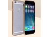 http://https://mocubo.es//p/13470-bumper-de-aluminio-para-iphone-6-dorado.html