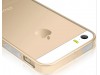 http://https://mocubo.es//p/13473-bumper-de-aluminio-para-iphone-5-5s-dorado.html