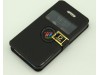 http://https://mocubo.es//p/13480-funda-de-piel-flip-cover-identificacion-de-llamadas-iphone-6-plus-neg.html