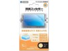 7864 sony psp sony psp slim sony psp flat protector.jpeg