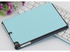 http://https://mocubo.es//p/13515-funda-smart-cover-multiposicion-para-ipad-mini-2-azul.html