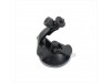 http://https://mocubo.es//p/13525-soporte-de-coche-con-ventosa-para-gps.html