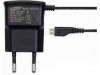 http://https://mocubo.es//p/13531-cargador-de-corriente-para-samsung-galaxy-young-2-sm-130hm-negro-orig.html