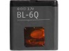 http://https://mocubo.es//p/11148-bateria-nokia-bl-6q-960-mah.html