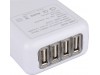 http://https://mocubo.es//p/13645-cargador-220v-a-4-usb.html