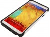 http://https://mocubo.es//p/13626-funda-plastico-y-tpu-blanca-y-negra-para-samsung-galaxy-note-3n9000.html