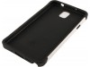 http://https://mocubo.es//p/13626-funda-plastico-y-tpu-blanca-y-negra-para-samsung-galaxy-note-3n9000.html