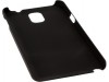 http://https://mocubo.es//p/13628-funda-negra-con-disenos-en-blanco-para-samsung-galaxy-note-3n9000.html
