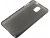 http://https://mocubo.es//p/13707-funda-ultrafina-gris-de-policarbonato-para-samsung-galaxy-note-iii-n9.html