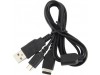 http://https://mocubo.es//p/10128-cargador-nds-2-en-1-para-nds-y-nds-lite.html