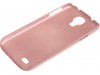 http://https://mocubo.es//p/13723-funda-de-aluminio-para-samsung-galaxy-s4-rosa.html