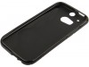 http://https://mocubo.es//p/13741-fuda-tpu-s-line-para-htc-one-2-negra.html