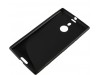 http://https://mocubo.es//p/13748-funda-de-tpu-para-nokia-lumia-1520-negra.html