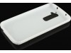 http://https://mocubo.es//p/13749-funda-de-tpu-s-line-para-lg-optimus-g2-blanca.html
