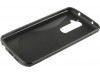 http://https://mocubo.es//p/13751-funda-de-tpu-s-line-para-lg-optimus-g2-negra.html
