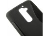 http://https://mocubo.es//p/13751-funda-de-tpu-s-line-para-lg-optimus-g2-negra.html