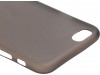 http://https://mocubo.es//p/13754-funda-rigida-ultra-fina-de-policarbonato-para-iphone-6-transparente.html