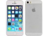 http://https://mocubo.es//p/13762-funda-tpu-rigida-ultra-fina-de-policarbonato-para-iphone-55s-transpar.html