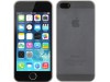 http://https://mocubo.es//p/13762-funda-tpu-rigida-ultra-fina-de-policarbonato-para-iphone-55s-transpar.html