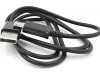 http://https://mocubo.es//p/13788-cable-microusb-1-metro-ecb-du4awc-negro.html