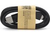 http://https://mocubo.es//p/13788-cable-microusb-1-metro-ecb-du4awc-negro.html