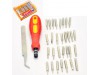 http://https://mocubo.es//p/13815-pack-destornillador-de-precision-con-30-puntas-y-pinzas.html