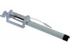 http://https://mocubo.es//p/13774-palo-selfie-extensible-con-cable-blanco.html