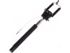 http://https://mocubo.es//p/13775-palo-selfie-extensible-con-cable-negro.html