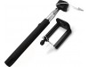http://https://mocubo.es//p/13775-palo-selfie-extensible-con-cable-negro.html