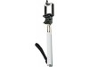 http://https://mocubo.es//p/13773-monopod-palo-selfie-extensible-blanco.html