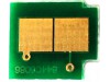 http://https://mocubo.es//p/14054-chip-para-cartuchos-hp-q600.html