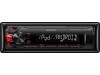 http://https://mocubo.es//p/14092-autoradio-kenwood-kmm-264.html