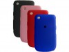 http://https://mocubo.es//p/11445-funda-trasera-y-delantera-para-blackberry-curve-8520-blanca.html