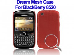 1001 funda de trasera para blackberry curve 8520 roja.jpeg