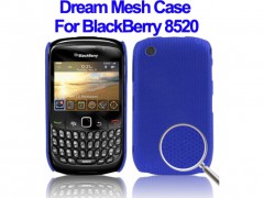 1002 funda de trasera para blackberry curve 8520 azul.jpeg