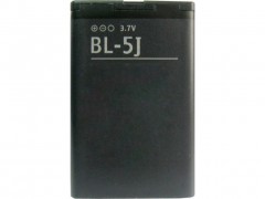 1121 bateria nokia bl 5j 1320 mah.jpeg