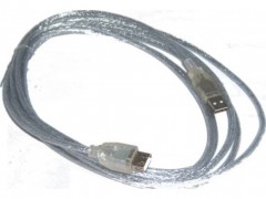 120 alargador usb 20 amah 3 mts.jpeg
