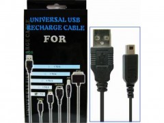 1208 cargador usb para ndsi.jpeg