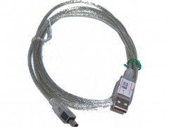121 cable usb a miniusb amminiusb 5p.jpeg