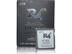 13221 r4 xds actualizable 3ds3ds xlndsindsi xlndsl.jpeg