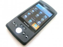 1330 pantalla tactil para sciphone dream g2.jpeg