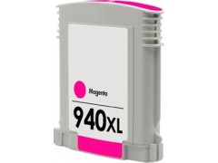 13646 c4908ae cartucho tinta hp consumible impresora.jpeg