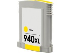 13647 c4909ae cartucho tinta hp consumible impresora.jpeg