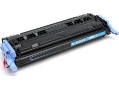 13912 q6001a cartucho tinta hp consumible impresora.jpeg