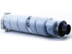 13945 type2205d cartucho tinta ricoh consumible impresora.jpeg
