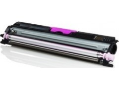 13982 phaser6121 cartucho tinta xerox consumible impresora.jpeg