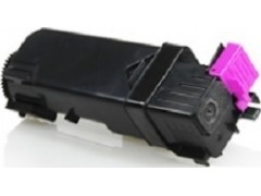 13986 phaser6125 cartucho tinta xerox consumible impresora.jpeg